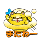 It is a lucky gold cat.（個別スタンプ：27）