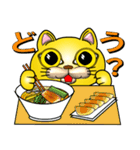It is a lucky gold cat.（個別スタンプ：36）
