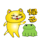 It is a lucky gold cat.（個別スタンプ：38）