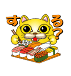 It is a lucky gold cat.（個別スタンプ：39）