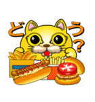 It is a lucky gold cat.（個別スタンプ：40）