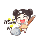 Nong WADSOD（個別スタンプ：1）