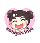 Nong WADSOD（個別スタンプ：2）