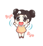 Nong WADSOD（個別スタンプ：4）