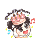 Nong WADSOD（個別スタンプ：6）