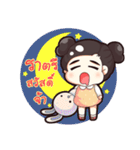 Nong WADSOD（個別スタンプ：7）