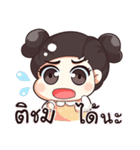 Nong WADSOD（個別スタンプ：10）