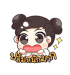 Nong WADSOD（個別スタンプ：11）