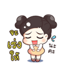 Nong WADSOD（個別スタンプ：12）