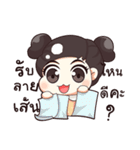 Nong WADSOD（個別スタンプ：15）