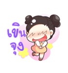 Nong WADSOD（個別スタンプ：24）