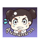 Nong WADSOD（個別スタンプ：25）