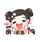 Nong WADSOD（個別スタンプ：26）