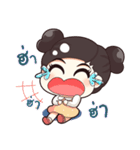 Nong WADSOD（個別スタンプ：27）