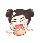 Nong WADSOD（個別スタンプ：28）