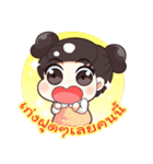 Nong WADSOD（個別スタンプ：29）