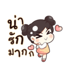 Nong WADSOD（個別スタンプ：30）