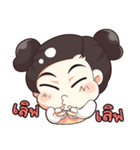 Nong WADSOD（個別スタンプ：31）