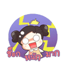 Nong WADSOD（個別スタンプ：37）