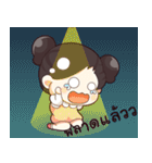 Nong WADSOD（個別スタンプ：39）