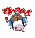 ものぐさペンギン(夏)（個別スタンプ：13）