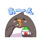 ものぐさペンギン(夏)（個別スタンプ：14）