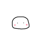かわいいおもち（個別スタンプ：1）