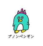 ADAstamp（個別スタンプ：1）