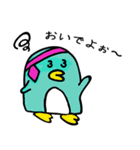 ADAstamp（個別スタンプ：6）