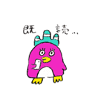 ADAstamp（個別スタンプ：9）