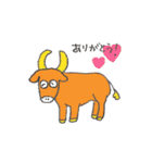 ADAstamp（個別スタンプ：14）