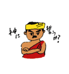 ADAstamp（個別スタンプ：17）