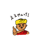 ADAstamp（個別スタンプ：20）