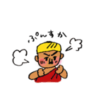 ADAstamp（個別スタンプ：21）