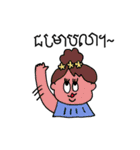 ADAstamp（個別スタンプ：23）