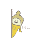 ADAstamp（個別スタンプ：29）