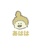 ADAstamp（個別スタンプ：30）
