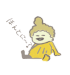 ADAstamp（個別スタンプ：31）