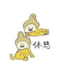 ADAstamp（個別スタンプ：32）