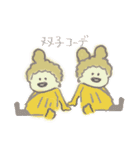 ADAstamp（個別スタンプ：33）