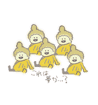 ADAstamp（個別スタンプ：34）