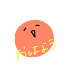 うわさのスライム（個別スタンプ：2）