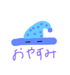 うわさのスライム（個別スタンプ：3）