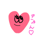 うわさのスライム（個別スタンプ：7）