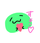 うわさのスライム（個別スタンプ：8）