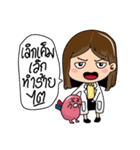 Kidney Lovely（個別スタンプ：1）