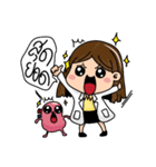 Kidney Lovely（個別スタンプ：3）