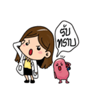 Kidney Lovely（個別スタンプ：7）