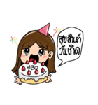 Kidney Lovely（個別スタンプ：11）