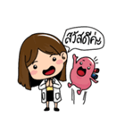 Kidney Lovely（個別スタンプ：14）